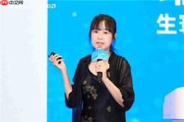 AMD携手华东师范大学共建AI创新应用示范站 推动AI for Science走向科研一线