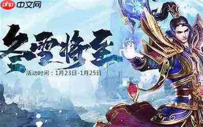 灵武世界火队阵容怎么搭配