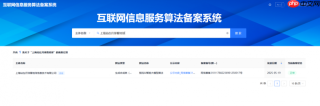 剪流AI智能大模型：深耕企业实战，跑出真正能用的全域增长 AI