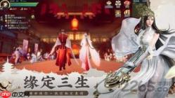 云海寻仙记怎么炼丹-云海寻仙记炼丹玩法攻略