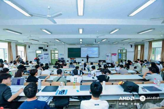 春雨赋智创新 开源共筑未来 AMD携手北京工业大学共建“AI+创新应用示范站”