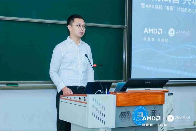 春雨赋智创新 开源共筑未来 AMD携手北京工业大学共建“AI+创新应用示范站”