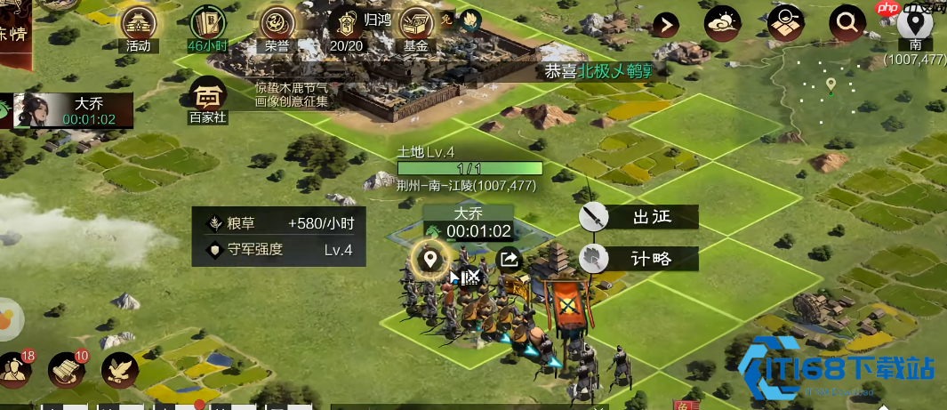 率土之滨颜良文丑获取路子只有这俩 抽卡别掉坑里