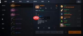 天堂2盟约钻石怎么获取