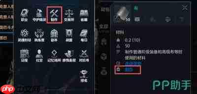 天堂2盟约钻石怎么获取