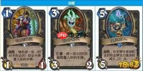 冒险家艾略特的千年奇谭白银之枪怎么获得