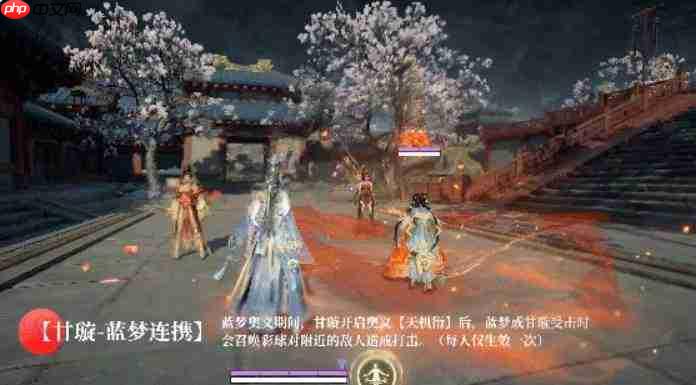 永劫无间新英雄甘璇技能解析与介绍