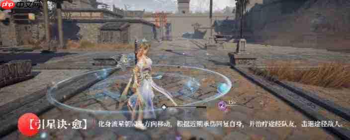 永劫无间新英雄甘璇技能解析与介绍