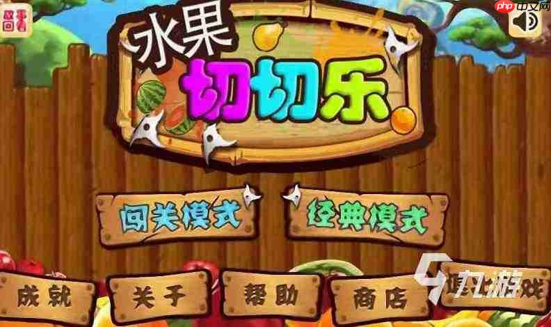 三国大冒险武将怎么升星