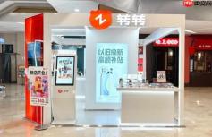 从入门到旗舰：二手苹果手机推荐什么型号？这份购机指南给你参考