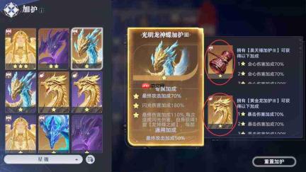 斗罗大陆：猎魂世界远征计划玩法详解与指南