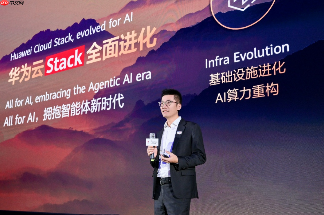华为云顾雪军:华为云Stack“All for AI”,点亮行业数智新时代