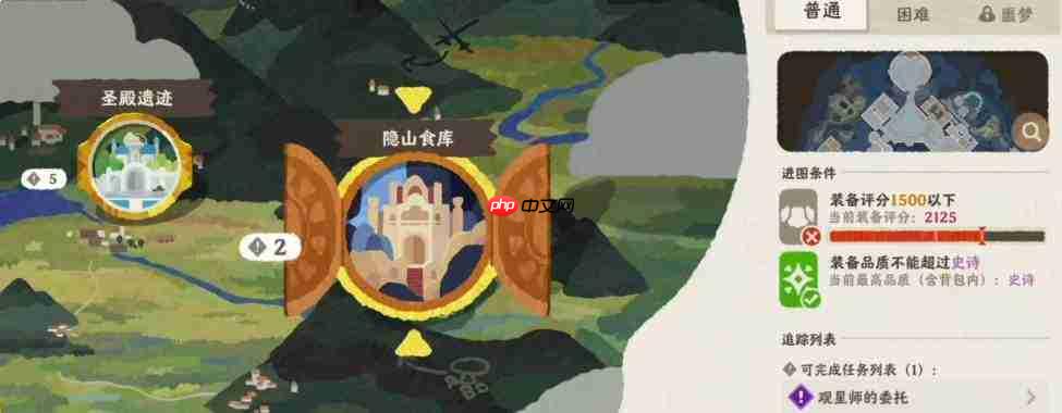 雾海之下:快速提升熟练度的攻略