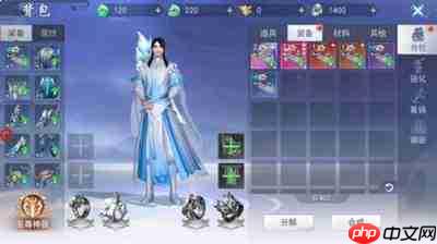 云海寻仙记怎么合成