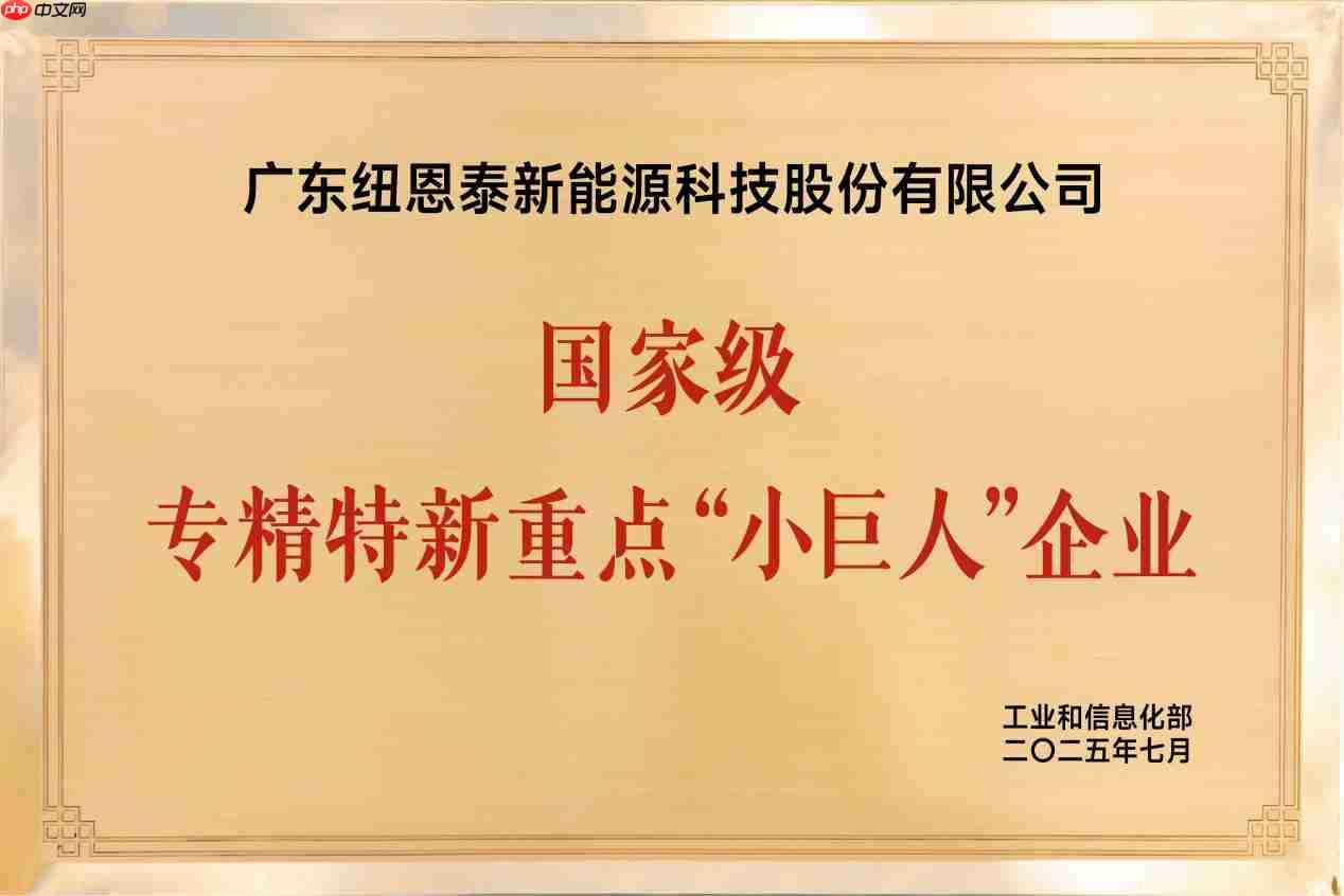 2026商用项目空气能怎么选?内行选纽恩泰的7个核心问答