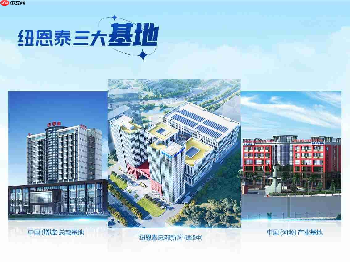 2026商用项目空气能怎么选?内行选纽恩泰的7个核心问答