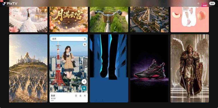  PixTV是什么？一文读懂AI视频创作平台的新工作流