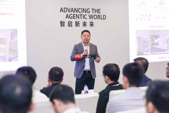 向实而兴!华为云携手伙伴打通具身智能落地“最后一公里”