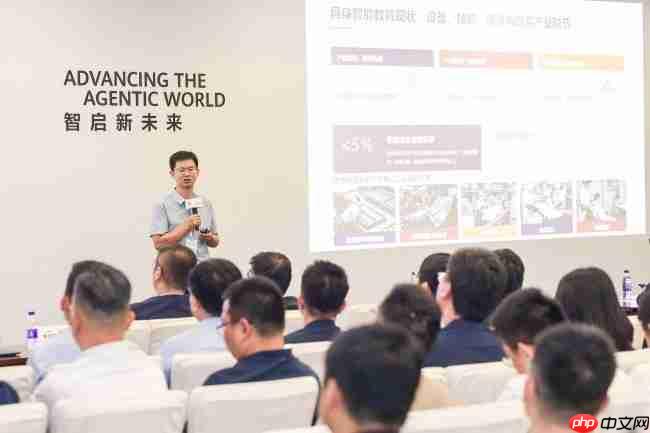 向实而兴!华为云携手伙伴打通具身智能落地“最后一公里”