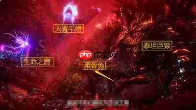 斗罗大陆诛邪传说泰坦巨猿挑战怎么完成