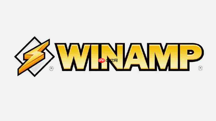泪目了！曾经的音乐播放器王者Winamp宣布重磅回归