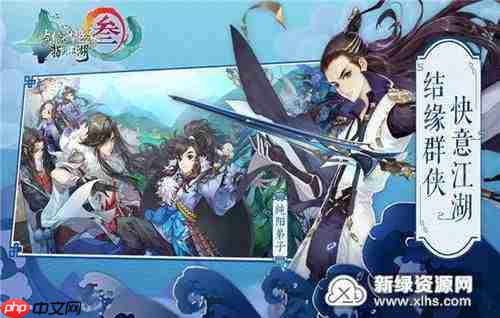 一梦九霄角色如何养成