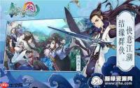 一梦九霄角色如何养成