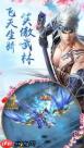 一梦九霄角色如何养成
