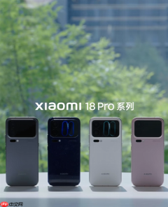 小米18 Pro系列4款配色公开:新增星河蓝、冰桃粉