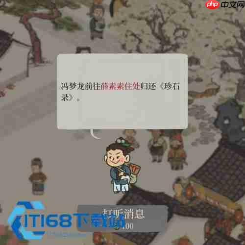 顺义区专项人才产业布局最大化收益实施方案