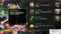 苍蓝前线副本怎么解锁
