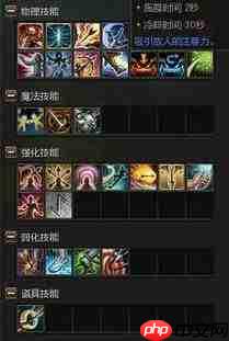 天堂2盟约结晶体怎么获得