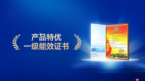 2026热泵产业中期观察:出口高增长与头部空气能品牌的逆势爆发