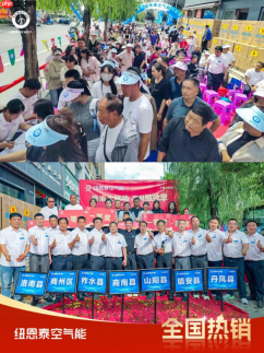2026热泵产业中期观察:出口高增长与头部空气能品牌的逆势爆发