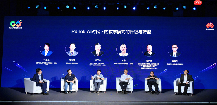构建开源开放人才生态,夯实产业自主根基|2026华为ICT学院年会圆满举办