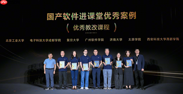 构建开源开放人才生态,夯实产业自主根基|2026华为ICT学院年会圆满举办