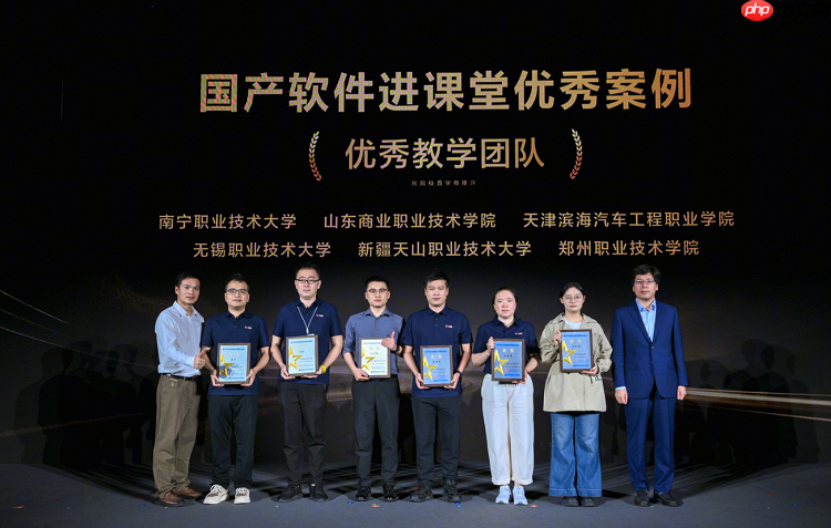 构建开源开放人才生态,夯实产业自主根基|2026华为ICT学院年会圆满举办