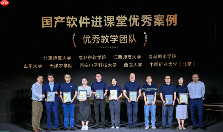 构建开源开放人才生态,夯实产业自主根基|2026华为ICT学院年会圆满举办