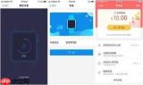 支付宝AI版怎么通过对话框一句话办完事