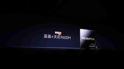 vivo X500系列正式发布!蓝图影像技术栈首发,售价5499元起