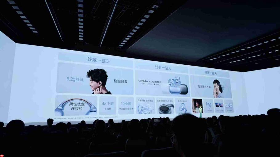 vivo X500系列正式发布!蓝图影像技术栈首发,售价5499元起
