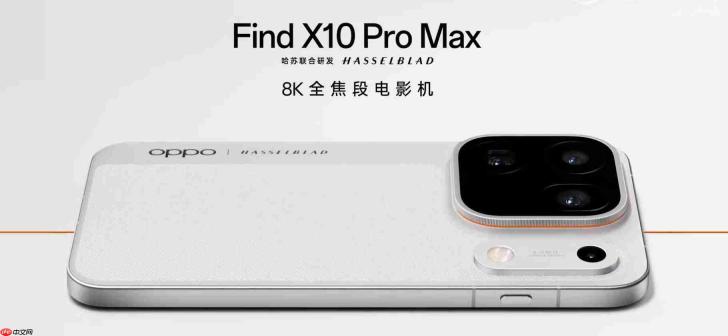 一文看懂OPPO 9・22发布会爆料:Find X10系列、穿戴耳机配置抢先汇总