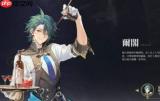 白银之城新预告首曝二分法测试招募开启