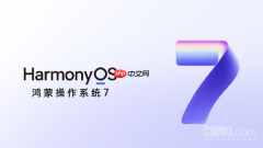 华为PC系统更新 笔记本支持借助生物识别解锁手机