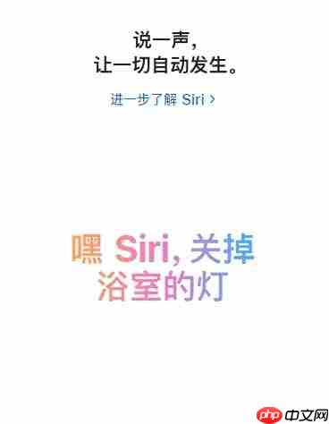 古尔曼爆料苹果硬件新动向:家用智能屏最快下月发布,iPhone Duo专属手写笔夭折