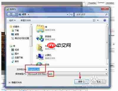 edius怎么制作音乐相册