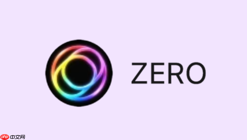 zero浏览器怎么拦截网页弹窗广告