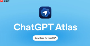 ChatGPT Atlas浏览器启动加速功能怎么优化