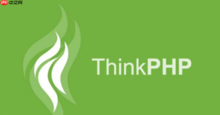 thinkphp5.1.41安装后怎么设置伪静态?