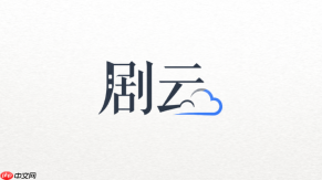 剧云AI分镜怎么添加导演批注_剧云分镜表导演备注与拍摄要点标注方法